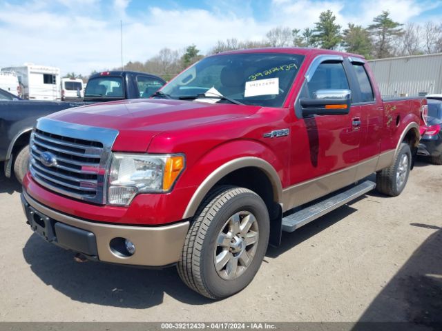 Photo 1 VIN: 1FTFX1EF0DKF75010 - FORD F-150 