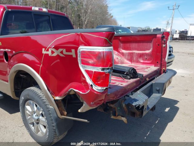 Photo 5 VIN: 1FTFX1EF0DKF75010 - FORD F-150 