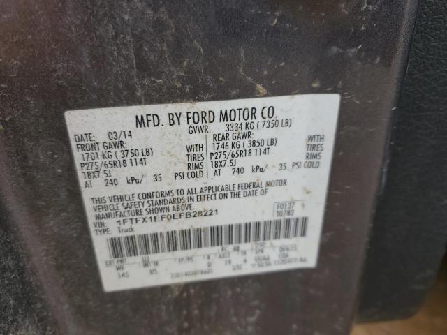 Photo 11 VIN: 1FTFX1EF0EFB28221 - FORD F-150 