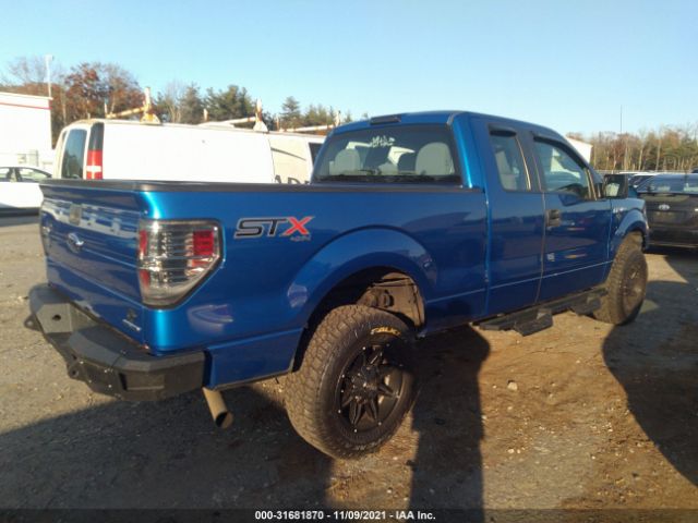 Photo 3 VIN: 1FTFX1EF0EFB41566 - FORD F-150 