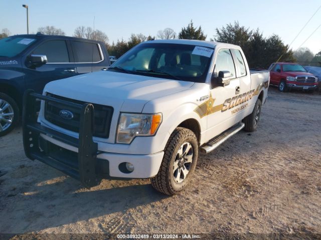 Photo 1 VIN: 1FTFX1EF0EFB93912 - FORD F-150 