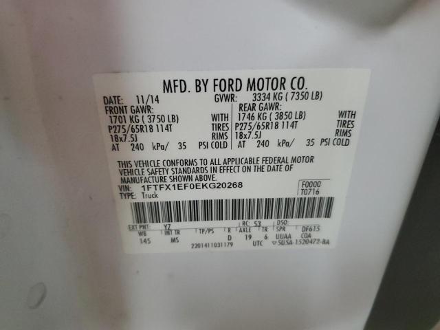 Photo 11 VIN: 1FTFX1EF0EKG20268 - FORD F150 SUPER 