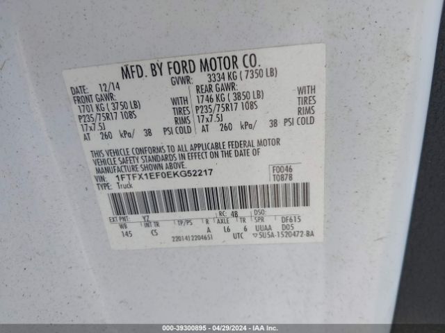 Photo 8 VIN: 1FTFX1EF0EKG52217 - FORD F-150 