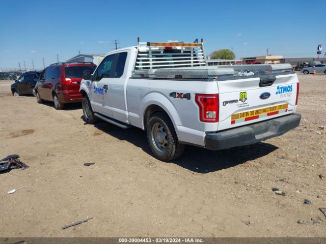 Photo 2 VIN: 1FTFX1EF0FKE66873 - FORD F-150 