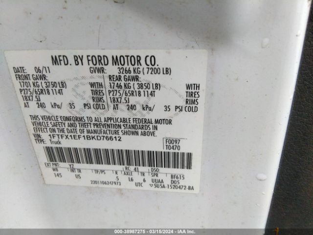 Photo 8 VIN: 1FTFX1EF1BKD76612 - FORD F-150 