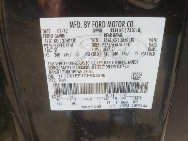 Photo 9 VIN: 1FTFX1EF1CFB05348 - FORD F150 SUPER 