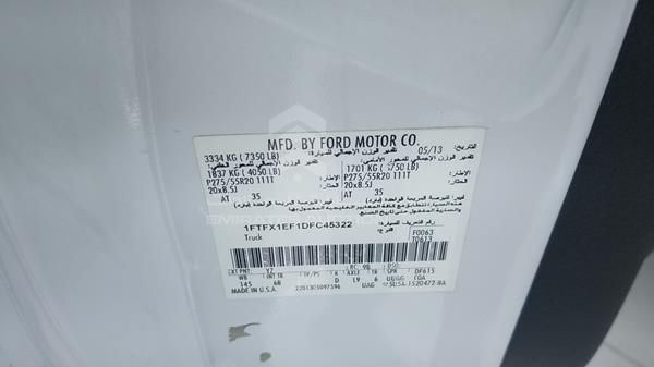 Photo 2 VIN: 1FTFX1EF1DFC45322 - FORD F 150 