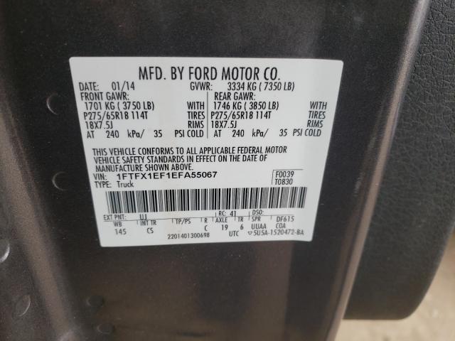 Photo 9 VIN: 1FTFX1EF1EFA55067 - FORD F150 SUPER 