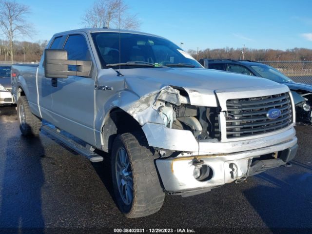 Photo 0 VIN: 1FTFX1EF1EFB44864 - FORD F-150 