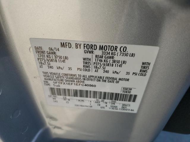 Photo 11 VIN: 1FTFX1EF1EFC40560 - FORD F150 SUPER 