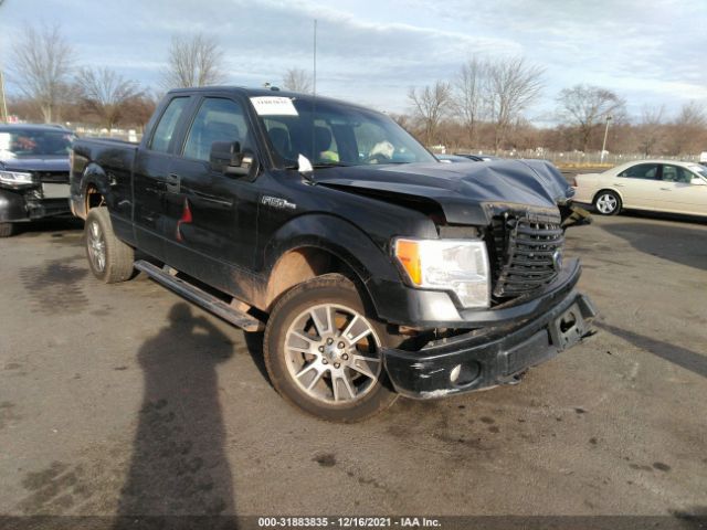 Photo 0 VIN: 1FTFX1EF1EFC82713 - FORD F-150 