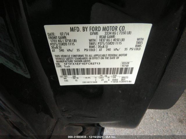 Photo 8 VIN: 1FTFX1EF1EFC82713 - FORD F-150 