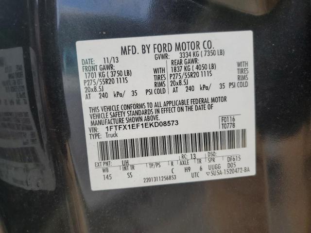 Photo 11 VIN: 1FTFX1EF1EKD08573 - FORD F150 SUPER 