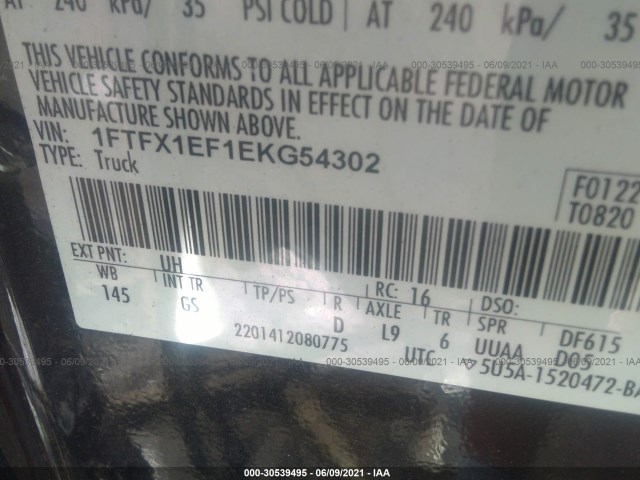 Photo 8 VIN: 1FTFX1EF1EKG54302 - FORD F-150 