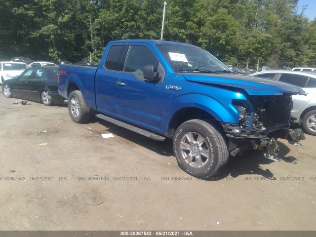 Photo 0 VIN: 1FTFX1EF1GFC45891 - FORD F-150 