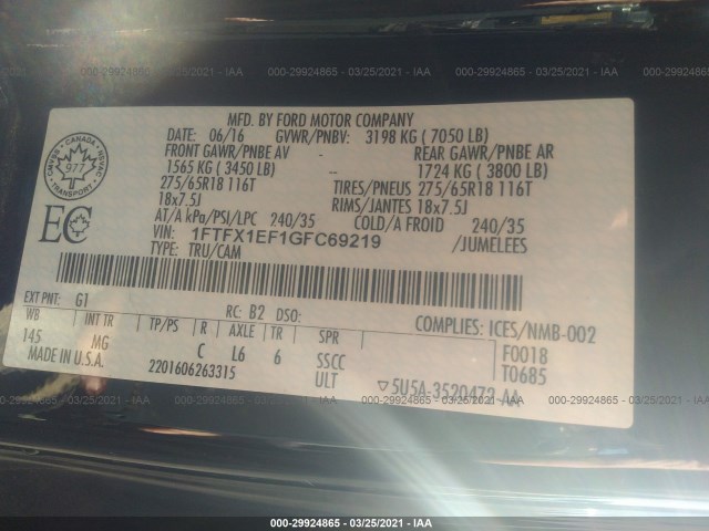 Photo 8 VIN: 1FTFX1EF1GFC69219 - FORD F-150 