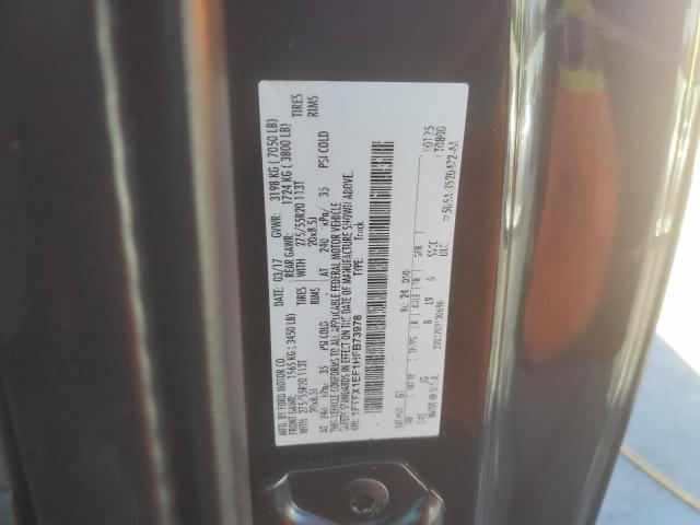 Photo 11 VIN: 1FTFX1EF1HFB73978 - FORD F150 SUPER 