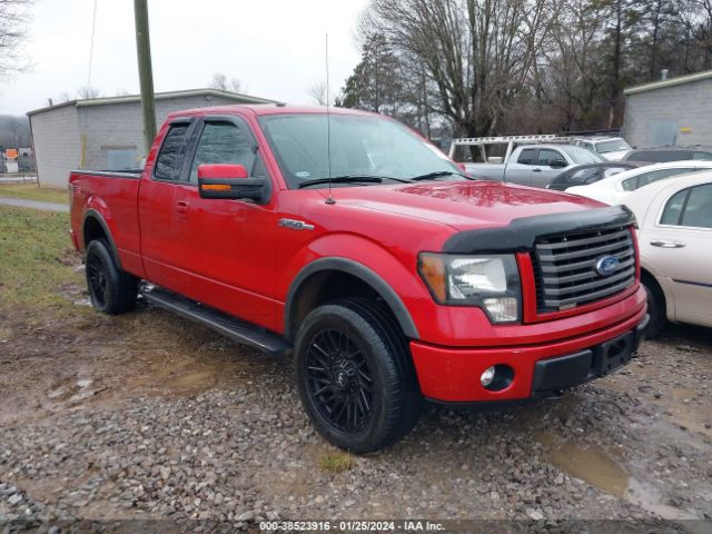 Photo 0 VIN: 1FTFX1EF2BKD24633 - FORD F-150 