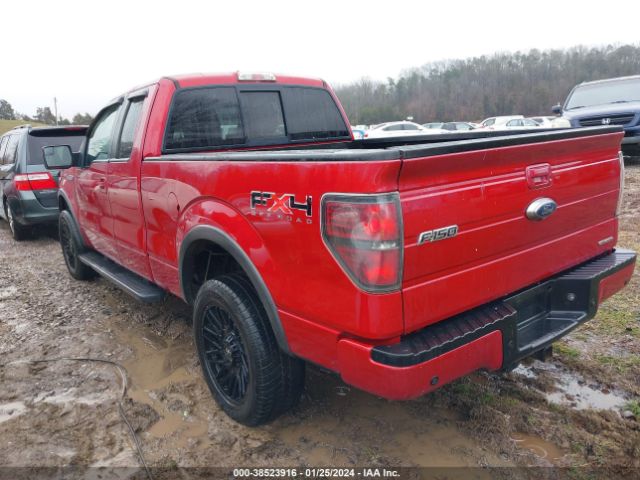 Photo 2 VIN: 1FTFX1EF2BKD24633 - FORD F-150 