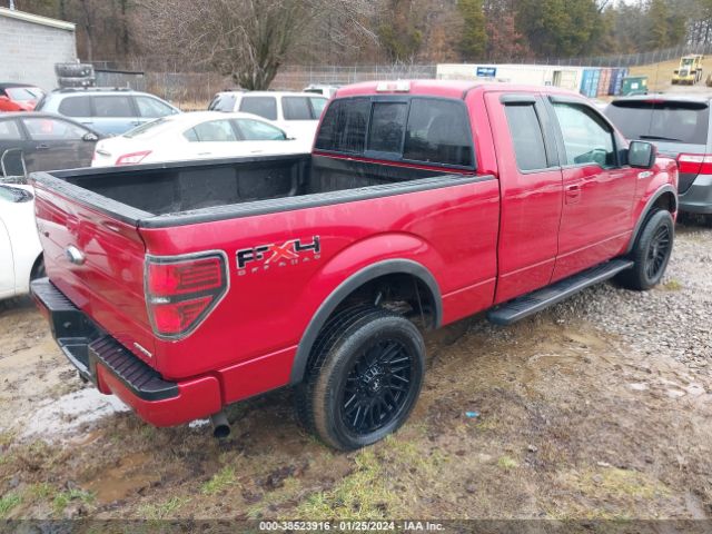 Photo 3 VIN: 1FTFX1EF2BKD24633 - FORD F-150 