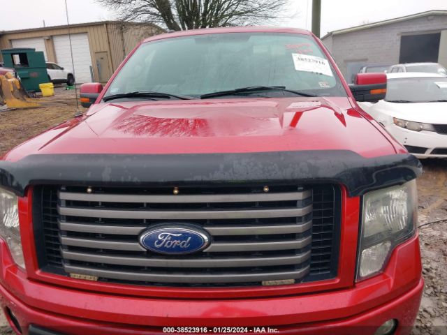 Photo 5 VIN: 1FTFX1EF2BKD24633 - FORD F-150 