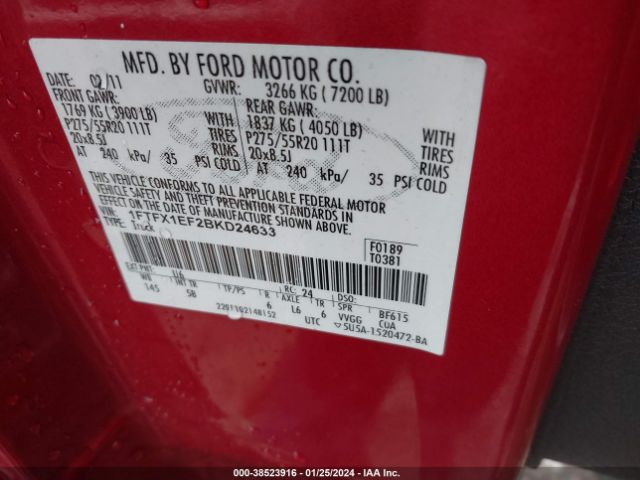 Photo 8 VIN: 1FTFX1EF2BKD24633 - FORD F-150 