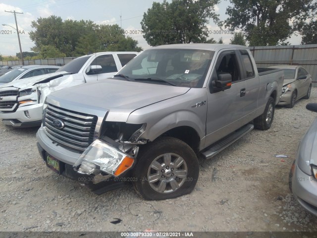 Photo 1 VIN: 1FTFX1EF2CFB07853 - FORD F-150 