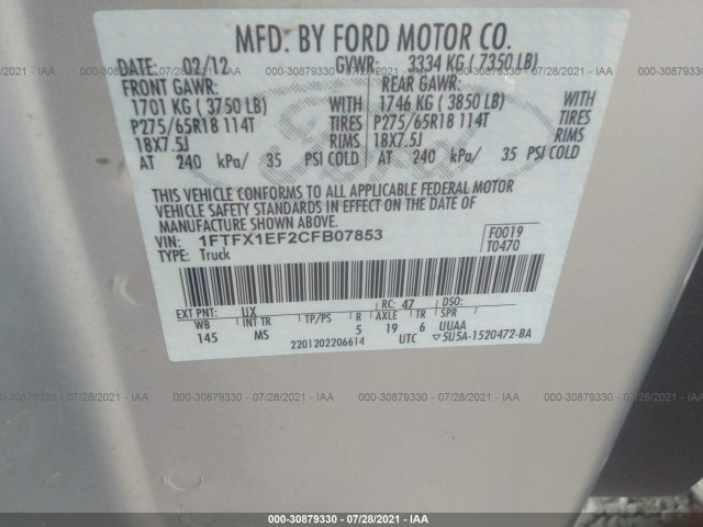 Photo 8 VIN: 1FTFX1EF2CFB07853 - FORD F-150 