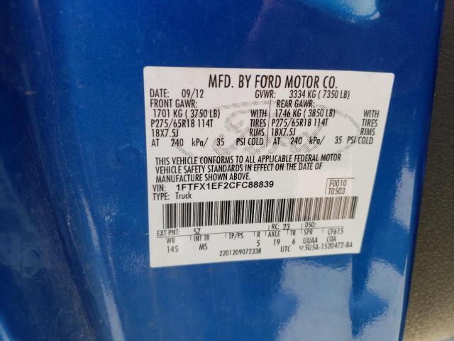 Photo 11 VIN: 1FTFX1EF2CFC88839 - FORD F150 SUPER 