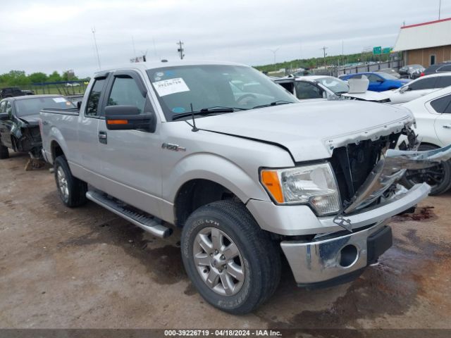 Photo 0 VIN: 1FTFX1EF2DFA30080 - FORD F-150 