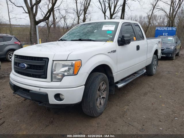 Photo 1 VIN: 1FTFX1EF2EFA26841 - FORD F-150 