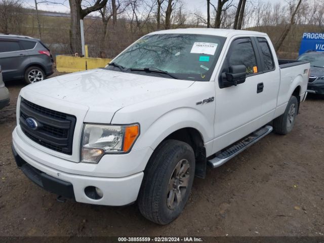 Photo 5 VIN: 1FTFX1EF2EFA26841 - FORD F-150 