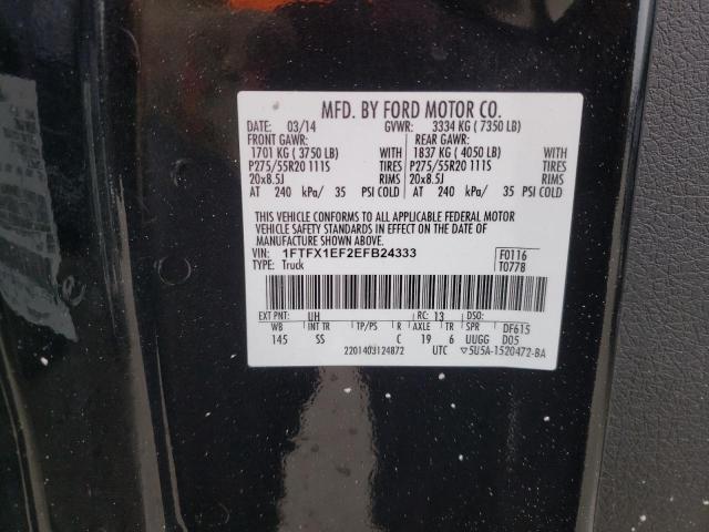 Photo 11 VIN: 1FTFX1EF2EFB24333 - FORD F-150 