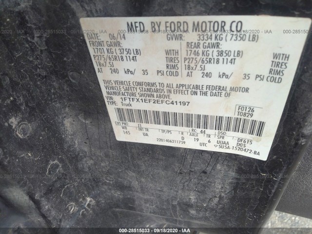 Photo 8 VIN: 1FTFX1EF2EFC41197 - FORD F-150 