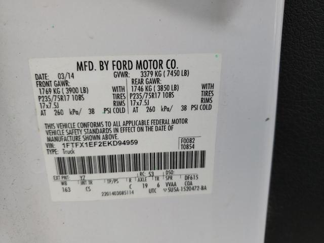 Photo 9 VIN: 1FTFX1EF2EKD94959 - FORD F150 SUPER 