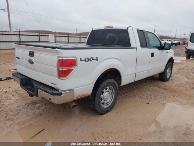 Photo 3 VIN: 1FTFX1EF2EKG09692 - FORD F-150 