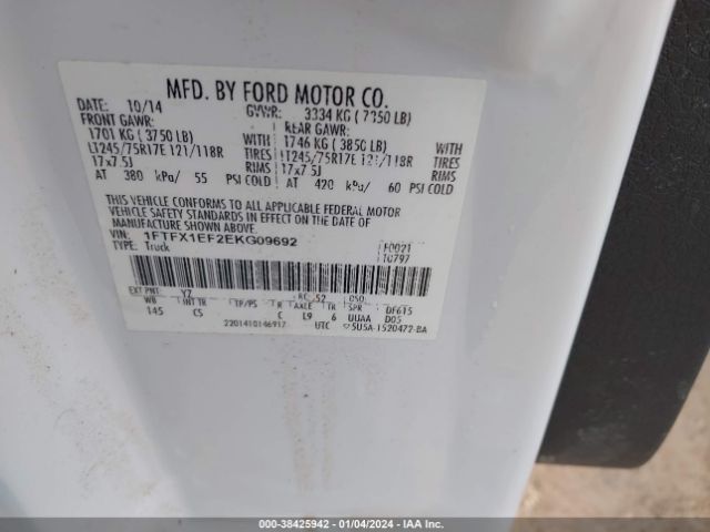 Photo 8 VIN: 1FTFX1EF2EKG09692 - FORD F-150 