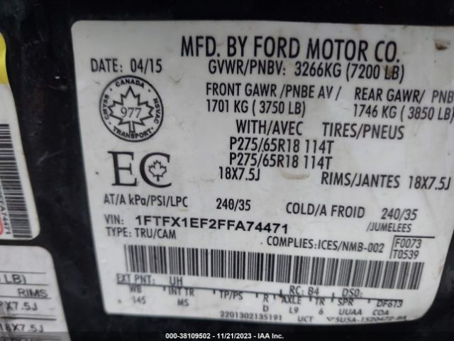 Photo 8 VIN: 1FTFX1EF2FFA74471 - FORD F-150 