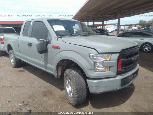 Photo 5 VIN: 1FTFX1EF2HKC17400 - FORD F-150 