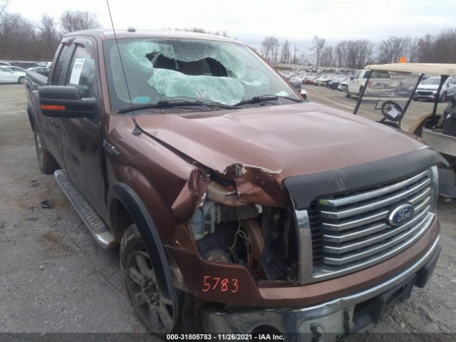 Photo 5 VIN: 1FTFX1EF3BFA01538 - FORD F-150 