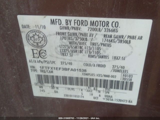 Photo 8 VIN: 1FTFX1EF3BFA01538 - FORD F-150 