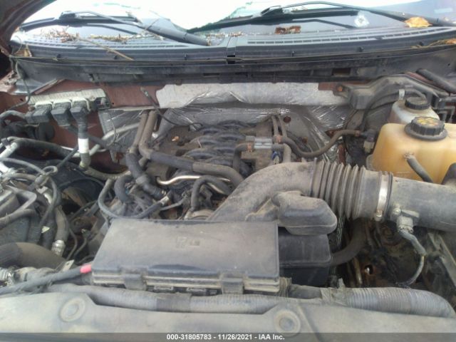 Photo 9 VIN: 1FTFX1EF3BFA01538 - FORD F-150 