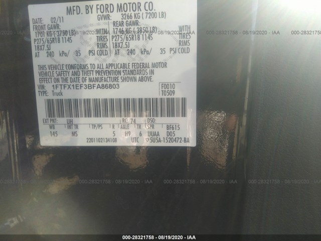 Photo 8 VIN: 1FTFX1EF3BFA86803 - FORD F-150 