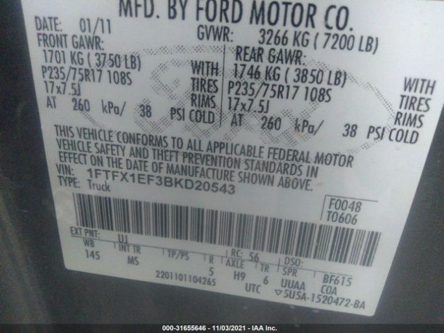 Photo 8 VIN: 1FTFX1EF3BKD20543 - FORD F-150 