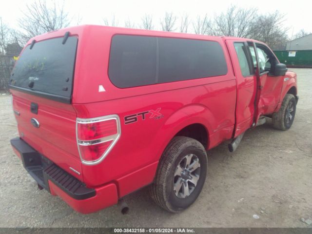 Photo 3 VIN: 1FTFX1EF3CFA83840 - FORD F-150 