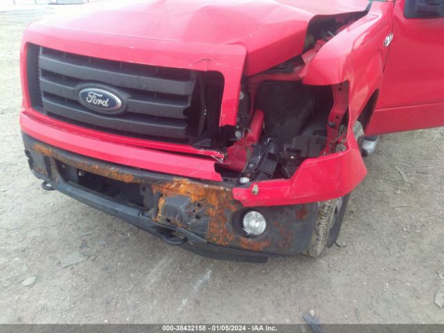 Photo 5 VIN: 1FTFX1EF3CFA83840 - FORD F-150 