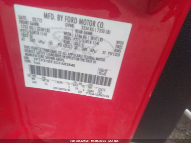 Photo 8 VIN: 1FTFX1EF3CFA83840 - FORD F-150 