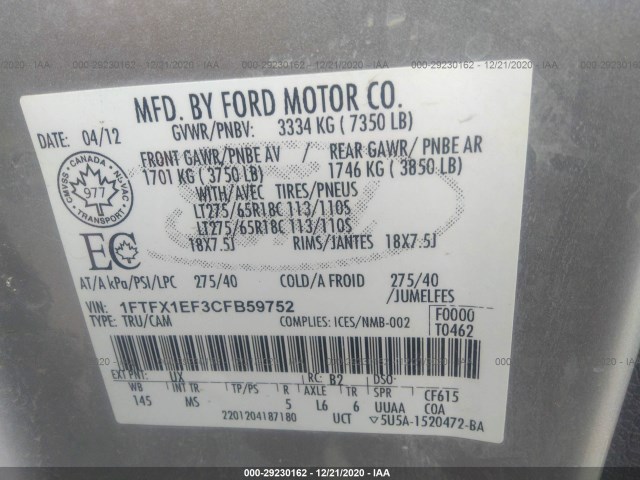 Photo 8 VIN: 1FTFX1EF3CFB59752 - FORD F-150 