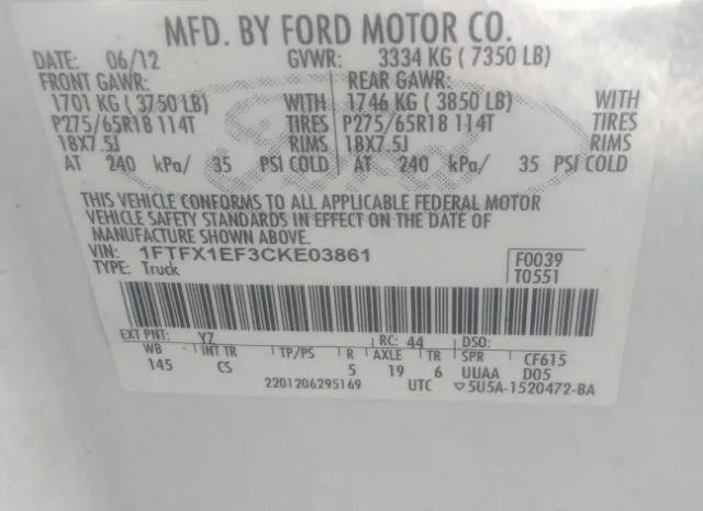 Photo 8 VIN: 1FTFX1EF3CKE03861 - FORD F-150 