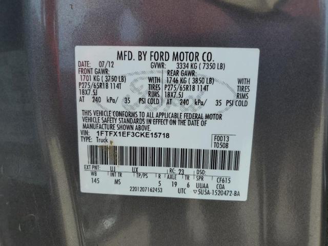 Photo 9 VIN: 1FTFX1EF3CKE15718 - FORD F150 SUPER 